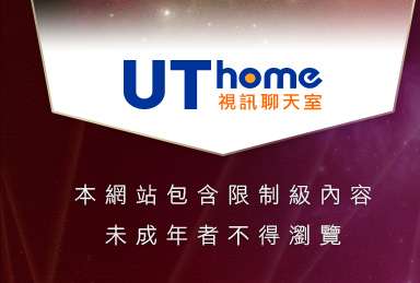 裸體自拍本網站包含限制級內容，未成年不得瀏覽